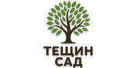 Тёщин Сад &ndash; саженцы плодовых деревьев, кустарников и растений